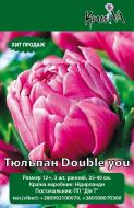 Луковица Тюльпан Double you 3 шт.