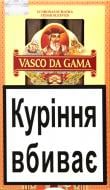 Сигары Vasco Da Gama Coronas №2 Claro 4000862922102