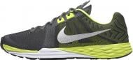 Кроссовки Nike Traim Prime Iron Dual Fusio 832219-004 р.46
