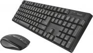 Комплект клавіатура + миша Trust XIMO Wireless Keyboard & Mouse 22130