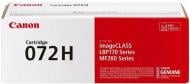 Картридж Canon 072H MF287dw (5648C002) black