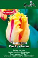 Цибулина Тюльпан Party clown 3 шт.