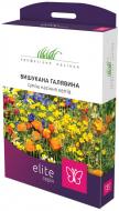 Насіння Професійне насіння суміш квітів Elite Вишукана галявина на 50 кв.м 30 г