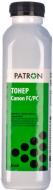 Тонер Patron Canon FC/PC copiers (PN-CFCPC-150) black