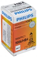 Автолампа галогенна Philips Vision HB4 55 Вт 1 шт.(24687530)