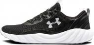 Кроссовки мужские демисезонные Under Armour UA W Charged Will 3022039-001 р.38,5 бело-черные