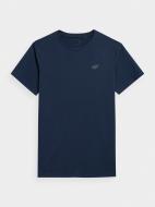 Футболка 4F TSHIRT M706 4FMM00TTSHM706-30S р.XL синий Футболка 4F TSHIRT M706 4FMM00TTSHM706-30S р.XL синий