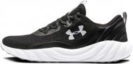 Кроссовки мужские демисезонные Under Armour UA W Charged Will 3022039-001 р.41 бело-черные