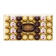 Цукерки Ferrero Цукерки Ferrero