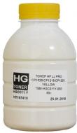 Тонер HG HP CLJ CP1025/1215/1525 50г (TSM-HGC011Y-050) yellow