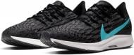 Кроссовки мужские Nike AIR ZOOPEGASUS 36 AQ2203-010 р.44 черные