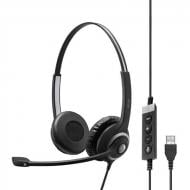 Гарнітура Epos MPACT SC 260 USB MS II USB black (1000579)