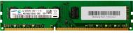 Оперативная память Samsung DDR3 SDRAM 4 GB 1600 MHz (M378B5273CH0-CK0)