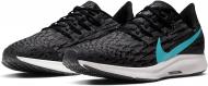 Кроссовки мужские Nike AIR ZOOPEGASUS 36 AQ2203-010 р.45 черные