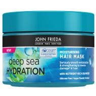 Маска John Frieda мгновенная гладкость Deep sea hydration 250 мл