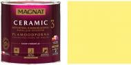 Краска керамическая Magnat Ceramic 3 глубокий мат NCS S 0530-Y 9 л