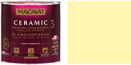 Краска керамическая Magnat Ceramic 3 глубокий мат NCS S 0515-Y 0,9 л