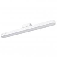 Светильник аварийный Luminaria LED акумуляторный с пультом 8 Вт белый NEXUS 8W WHITE