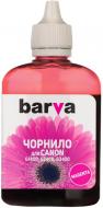 Чорнило Barva CANON GI-490 90г (G490-509) magenta Чорнило Barva CANON GI-490 90г (G490-509) magenta