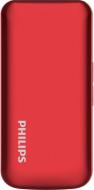 Мобільний телефон Philips Xenium E255 red