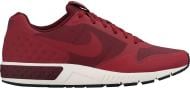 Кроссовки Nike BOROUGH MID PREM 844879-601 р.42,5