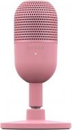 Микрофон Razer Seiren V3 mini Quartz (RZ19-05050200-R3M1) Микрофон Razer Seiren V3 mini Quartz (RZ19-05050200-R3M1)