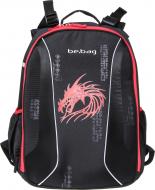 Рюкзак школьный Herlitz Be.Bag Airgo Dragon (11438066)