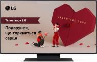 Телевизор LG 43UT91006LA