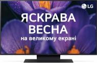 Телевизор LG 43UT91006LA