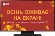 Телевізор LG 43UT91006LA Телевізор LG 43UT91006LA