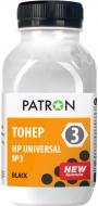 Тонер Patron HP LJ Universal №3 (PN-HU3-085) black