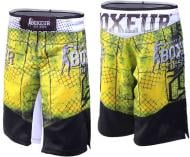 Шорты Boxeur Des Rues BXT-1624 жовт. р. S желтый