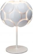 Настольная лампа декоративная Brilliant Status 1x60 Вт E27 белый 60848/05