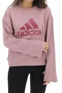 Свитшот Adidas HB1471 р.S розовый
