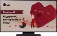 Телевизор LG 50UT91006LA