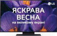 Телевизор LG 50UT91006LA