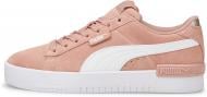Кросівки жіночі демісезонні Puma Jada SD 38287302 р.38 рожеві