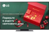 Телевізор LG 50QNED86T6A