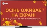 Телевізор LG 50QNED86T6A