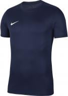 Футболка Nike NK DF TOP SL CRSSOVER SL TOP BV6708-410 р.L синий