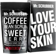 Скраб Mr.SCRUBBER Кофейный Sweet Berry 200 г