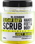 Скраб для тела сахарный Mr.SCRUBBER SUGAR BABY JUICY Mango 300 г