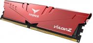 Оперативная память Team DDR4 SDRAM 8 GB (1x8GB) 2666 MHz (TLZRD48G2666HC18H01) T-Force Vulcan Z Red