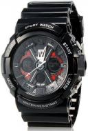 Наручные часы Skmei 0966 Black BOX (0966BOXBK)