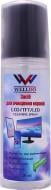 Спрей для очистки оргтехники и пластика Welldo alcohol-free + microfiber 120 мл (WDDCS120)
