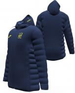 Анорак чоловічий Joma FOOTBALL UKRAINE AT101294A331 р.XL темно-синій