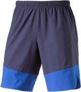Шорты Energetics Frazer 267835-518 р. 3XL синий