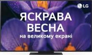 Телевизор LG 55UT91006LA