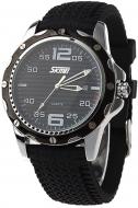 Наручные часы Skmei 0992CS Black BOX (0992CSBOXBK)
