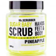 Скраб для тела сахарный Mr.SCRUBBER SUGAR BABY Pineapple 300 г